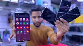 قاهر الأسعار يعود من جديد 😱الهاتف الأسطوري samsung S10 🔥عنداك تفلت هاد الفرصة 😱