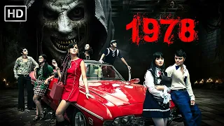 1978 A Teen Night Out | New Released Horror Movie | Superhit Hindi Movies | Full Movie HD