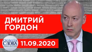 Гордон у Шустера. Предатели в окружении Зеленского, агенты Кремля в белорусской оппозиции