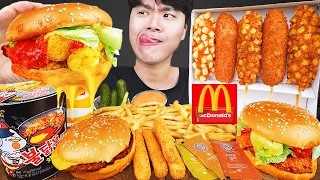 ASMR MUKBANG | BURGER, Cheese stick, Fire Noodles, hot dog recipe ! eating