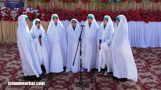 Surood سرود ۔ منقبت | Talibaat e Jamia Ummul Kitab | Yom e Wiladat e Hazrat Fatima sa | 15 Jan 2023