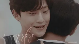 ASIAN MULTIFANDOM | Never Leave Your Side | Collab N°36