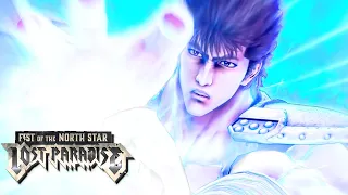 Fist Of The North Star: Lost Paradise Launch Trailer