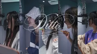 New Jeans 뉴진스 ‘Ditto’ Recording Ver. 디토 레코딩 버전