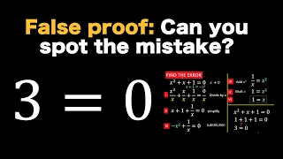 False Proof: 3=0. Can You Spot The Mistake? | Extraneous Roots .This Will Make You Better in Algebra