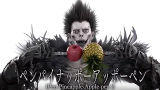 PPAP Pen-Pineapple-Apple-Pen PIKOTARO Anime Death Note　펜 파인애플 애플 펜