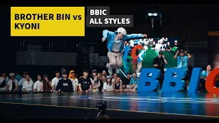 Brother Bin vs Kyoni [top 4] // BBIC 2023 ALL STYLES // stance