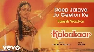 Deep Jalaye Jo Geeton Ke Best Song - Kalaakaar|Sridevi|Suresh Wadkar|Kalyanji-Anandji