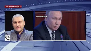 Путін для себе вирішив воювати, – Фейгін про ігнорування президентом Росії Мюнхенської конференції