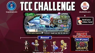 DFFOO GL - Invaders From Distant Seas LUFENIA X-treme TCC Challenge (Non-synergy, No BT Phase)