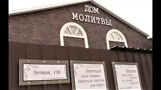 Церковь ЕХДА  "Луговая"  Караганда 2018