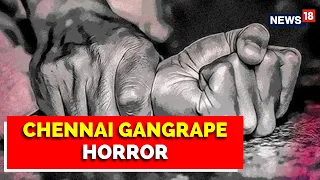 Chennai News | 6 Men Kidnap, Gang-rape 40-Year-Old Woman Near Chennai Bypass Road | English News