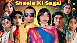 Sheela Ki Sagai Ep. 616 | FUNwithPRASAD | #funwithprasad