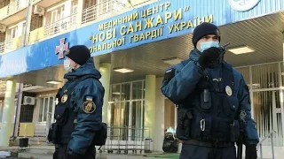 Беспорядки в Новых Санжарах  Суд отправил под ночной домашний арест трех подозреваемых.