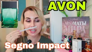 AVON Segno Impact | Парфобзор🌺Крутейшая новинка🎉