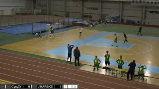 Highlights. СумДУ 0 - 4 LIKARSKE Eye sport live | ESL