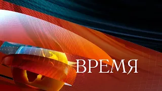 Часы и заставка программы «Время», ОРТ, 14 октября 2000 года.