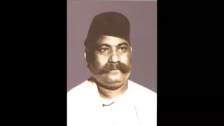 Ustad Bade Ghulam Ali Khan-  Raag Darbari Kanada, 1958