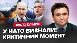 🔴США б'ють на сполох! НОВИЙ удар Росії / КРИТИЧНИЙ момент! Путін втратив контроль над морем