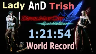 DMC4SE NG LADY❤ TRISH SPEEDRUN World Record 1:21:54 [Single Segment]