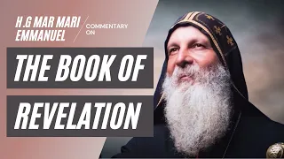 ETS (Assyrian) | The Book of Revelation (Chapter 11:1-3) | Volume 23