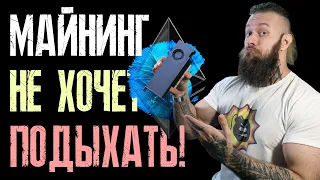 Перенос POS эфира – RTX A2000 vs RTX 3060 LHR в майнинге. Что выгодней по цене и ваттажу?