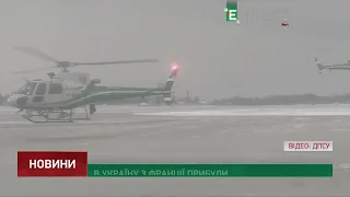 В Україну з Франції прибули три вертольоти Airbus для прикордонників