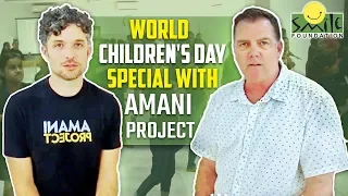 AMANI's Campaign To Gift Smiles Through Music | World Children's Day Special | Smile Foundation