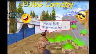 part 5 | PUBG Tik Tok Funny Moments After PUBG Ban. Noob Trolling Funny Glitch. FauG New Game.