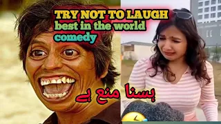 TRY NOT TO LAUGH 😆 Best Funny Videos Compilation#108k