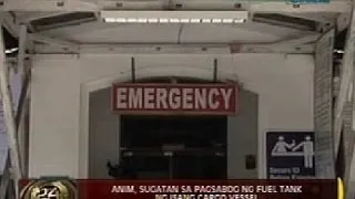 24Oras: Anim, sugatan sa pagsabog ng fuel tank ng isang cargo vessel