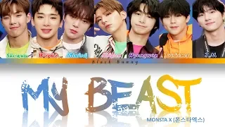 MONSTA X (몬스타엑스) - My Beast (Color Coded Lyrics Kan/Rom/Eng/歌詞)