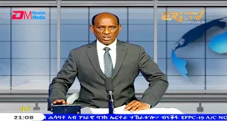 Tigrinya Evening News for May 8, 2021 - ERi-TV, Eritrea