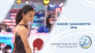 Kaori Sakamoto (JPN) | Ladies Short Program | ISU World Figure Skating Team Trophy
