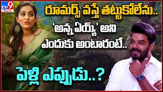 Sudigali Sudheer, Gehna Sippy Special Interview | Gaalodu Movie - TV9