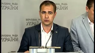 Брифінг 31.08.15 "Громадський рух "Народний контроль"