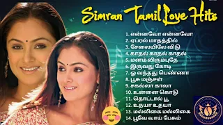 Tamil Simran hit songs | Love Song Tamil | Melody songs | 90's & 2k's Love Hits @YuvineshEdits