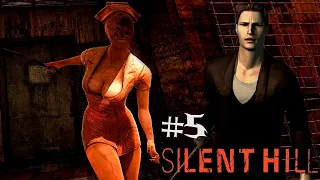 Типичная больница ► 5 Прохождение Silent Hill (PS ONE)