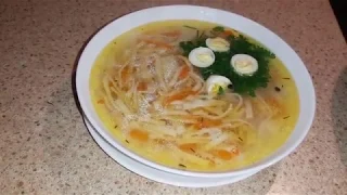 БОЖЕСТВЕННЫЙ ВКУС КУРИНОГО СУПА/ТАКОЙ СУП ВЫ ЕЩЕ НЕ ПРОБОВАЛИ!