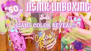 ASMR UNBOXING THE BIGGEST BARBIE COLOR REVEAL EVER!! 😱💦💎✨50-PIECE SURPRISE PARTY SET 🎉