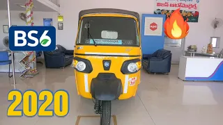 Piaggio Ape Auto DX Diesel BS6 2020 Detailed review | Features | Engine Performance |