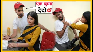 ऑफिस में ही एक बार कर लेते हैं (Prank On Office Girl) |Bharti Prank|