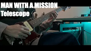 MAN WITH A MISSION - Telescope guitar cover
