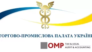 31.05.2017 Вебинар OMP Tax&Legal