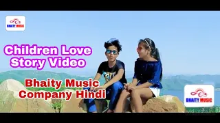 Tu_Kitni_Khubsurt_Hai_Children_Sad_Love_Story_Heart_Touching_Love_Story_Bhaity_Music_Company_Hindi