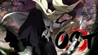 Bleach Brave Souls OST - Vice (Can't Fear Your Own World)