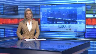 Новости Новосибирска на канале "НСК 49" // Эфир 08.02.22