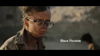 Showreel. Актер Илья Носков.
