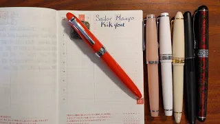 Sailor Nib Comparison and Sailor Manyo Kikyou