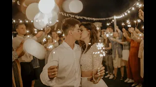 НАША СВАДЬБА | Свадебное видео | Darmostuk wedding